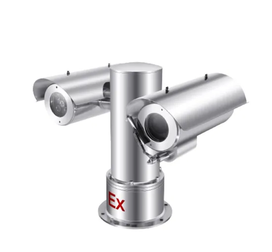 2MP 40X Starlight Explosion