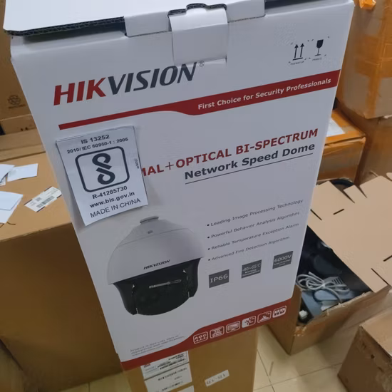 Factory Hikvision Tandemvu 7 Inch 4 MP 32X Colorful and IR Network Speed Dome IP CCTV Security Camera